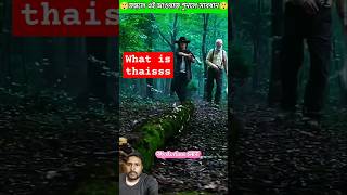 জঙ্গলে ঘুরতে যাওয়ার আগে এগুলি জেনে রাখুন||jungal #shorts #youtubeshorts #funny #tranding #vairalvid