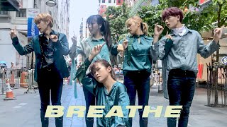 [KPOP IN PUBLIC CHALLENGE] AB6IX(에이비식스) - BREATHE Dance Cover By SNDHK