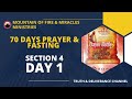 Day 31 SECTION 4 DAY 1 MFM 70 Days Prayer & Fasting 2022.Prayers from Dr DK Olukoya, G.O 07/09/22