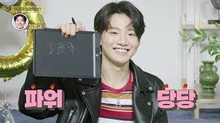 YG보석함 [SURVEY CAM] A#2 김준규 (KIM JUNKYU)