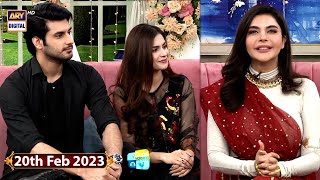 Good Morning Pakistan - Kahani Suno Day 1 - 20th February 2023 - ARY Digital Show