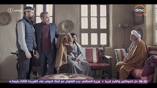 مواجهة بين سليم العطار وعمار .. ياترى عمار هيعرف إمتى إنه إبن سليم؟ #الأب_الروحي