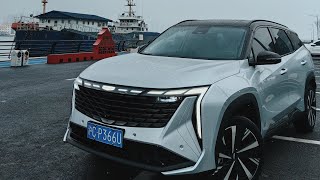 💥Отзыв владельца нового Geely Atlas после 1 года владения (плюсы и минусы авто) // Geely Atlas