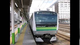 E233系6000番台急停車放送　アナウンス