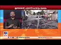 ‘ഇതൊരു തുടക്കം മാത്രം’ ആക്രമണം കടുപ്പിച്ച് ഇസ്രയേല്‍ israel