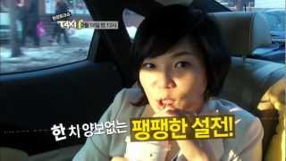 현장토크쇼 TAXI : talkshow taxi Ep.278 : 김미경, 김구라와 입씨름 한판!?