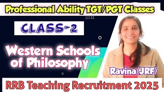 Class-2 RRB Teacher Recruitment, 2025 Professional Ability TGT/PGT |  Western Schools of Philosophy