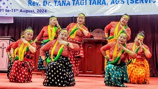 Nepali Christian Dance || 35th Foundation Day Celebration 2024 || Polo Colony Fellowship || NBCC