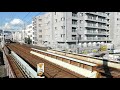 【フルhd】阪急電鉄神戸線1000系・7000系 特急 王子公園 hk14 駅通過