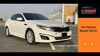 كيا أوبتيما موديل (2015) - Kia optima model (2015)