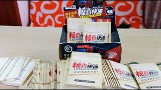 一次拆100个快递现金抽奖，能中1000元现金大奖吗？