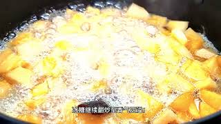 家庭美食必备：香气扑鼻的黄焖鸡米饭