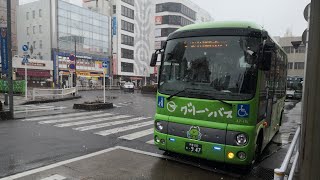 【グリーンバス・東村山市コミュニティバス】東村山駅西口から久米川駅南口