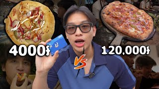 1$ ភីហ្សា vs $30 ភីហ្សា | Cheap vs Expensive Pizza