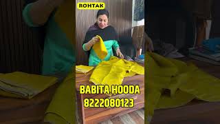 Birad Lad Gi wala suit II YELLOW SUIT II