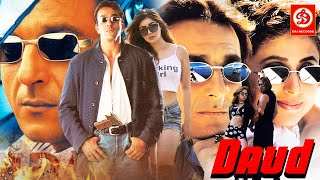 Daud " Sanjay Dutt Blockbuster Full Action Movie || Urmila Matondkar Love Story Film ,Manoj Bajpai