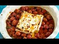 Baked Feta & Tomatoes: Simple & Delicious!