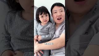 这日子啥时候是个头？ #骗你生女儿#人类幼崽#萌娃