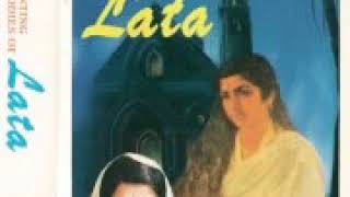 Solah Baras Ki Baali Umar Ko Salaam - Ek Duje Ke Liye (1981) - Lata Mangeshkar  Anup Jalota -