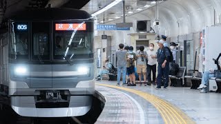 東京メトロ13000系13138F A1*80S日比谷線ATO調整試運転