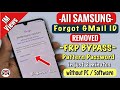 Finally Without PC🔥Samsung Frp Bypass 2024 | All Android 12/13 Remove Google Account Bypass/Unlock