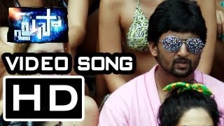 Paisa Movie | Govindaa Govindaa  Video Song |  Nani,Catherine Tresa, Lucky Sharma
