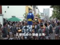 富岡八幡宮例大祭　連合渡御　新川一西