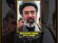 US-Iran War: Iran Claims Attack On US Bases In Bahrain & Kuwait | US Says 'No Strikes Hit'