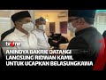 Anindya Bakrie Sampaikan Duka Cita ke Ridwan Kamil | Kabar Petang tvOne