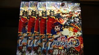 バディファイトＤＤＤ轟け! 無敵竜５パック開封だお