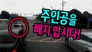 12266회. 직진 금지 차로에서 갑자기 직진한 차 때문에 뒤차들이 쾅!! 사고 유발한 차는 그냥 가버렸어요.