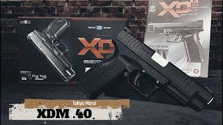 MARUI Springfield XDM.40 핸드건/Airsoft/건스토리/gunstory