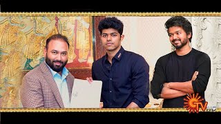 விஜய் மகன் சஞ்சய் முதல் பட அறிவிப்பு | Vijay Son Jason Sanjay First Movie Announcement | LYCA