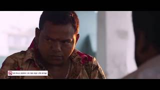 Richie - Moviebuff Sneak Peek 2 | Nivin Pauly, Natarajan Subramaniam | Gautham Ramachandran