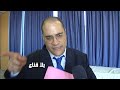 قضية شركة انستالينغو الإعلامية جوسسة تآمر على أمن الدولة..حمل السكان على مهاجمة بعضهم..الحقيقة؟