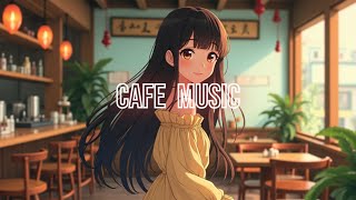 [フリーBGM]Cafe music カフェにいるような生活　作業用、勉強用BGM