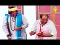 Superhit Collection - Agha Majid and Nargis | Babar Ali | Stage Drama 2023 | Heer Ranjha #comedy