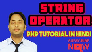 String Operators in PHP (Hindi/urdu) | php tutorial for beginners | MsirG #php_string_operator
