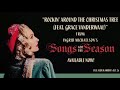 Ingrid Michaelson - Rockin' Around The Christmas Tree (Feat. Grace VanderWaal)