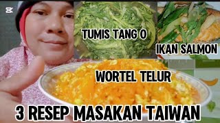 Tips masak Sayur tang o ll wortel telur ll  Taiwanese food recipes @RatiPrayit