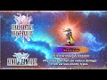 【FFBE】Summon NV unit, Fledgling Warrior!【Global】