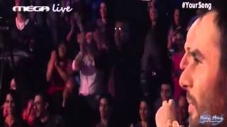 Your Song - Alexandros Alexandrou 4th Live (O Salonikios)