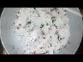 ಸಾಂಪ್ರದಾಯಿಕ ಶೈಲಿಯಲ್ಲಿ ಮೊಸರನ್ನ ಮಾಡುವ ವಿಧಾನ curd rice recipe in kannada mosranna recipe