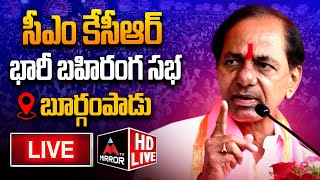 LIVE : CM KCR Public Meeting at Burgampad | BRS Election Campaign 2023 | Mirror TV