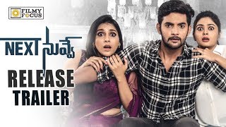 Next Nuvve Movie Release Trailer || Aadi, Vaibhavi, Rashmi - FilmyFocus.com