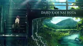 Dard / Sahir Ali Bagga /PK Sangeet / Urdu Lyrics Song