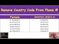 Remove Country Code From Phone number - Right Function - Len Function in excel