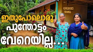 ഇ വീട് പൂക്കൾ കൊണ്ട് നിറഞ്ഞതാണ്|This house is full of flowers|J4uTIPS