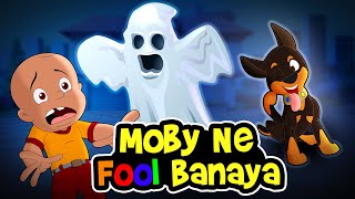 Mighty Raju - Moby Ne Fool Banaya | अप्रैल फूल वीडियो | Funny Cartoon Video for Kids | Fun Stories