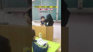 老师说：学生比我孩子还小，跟我儿子“斗智斗勇”多年的经验足以“教育”学生#夏日快乐影集#